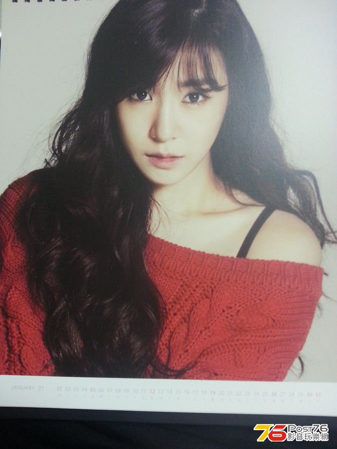 2014 Calender 005.jpg
