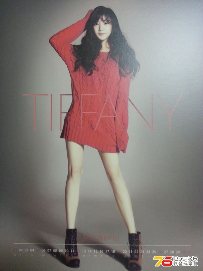 2014 Calender 004.jpg