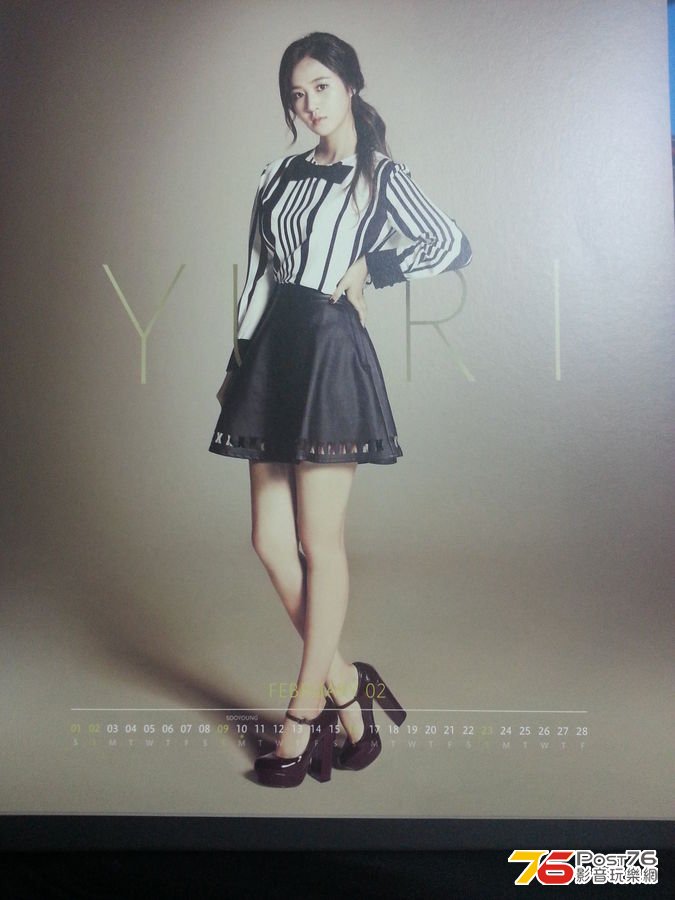 2014 Calender 006.jpg