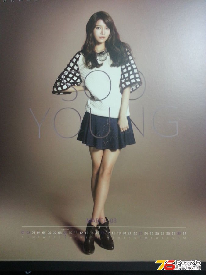 2014 Calender 008.jpg