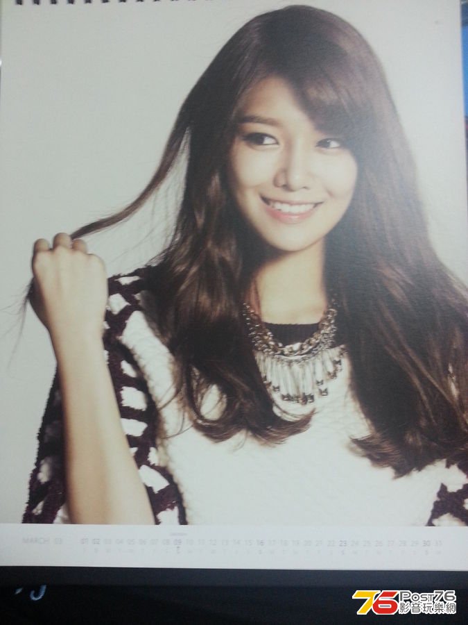 2014 Calender 009.jpg