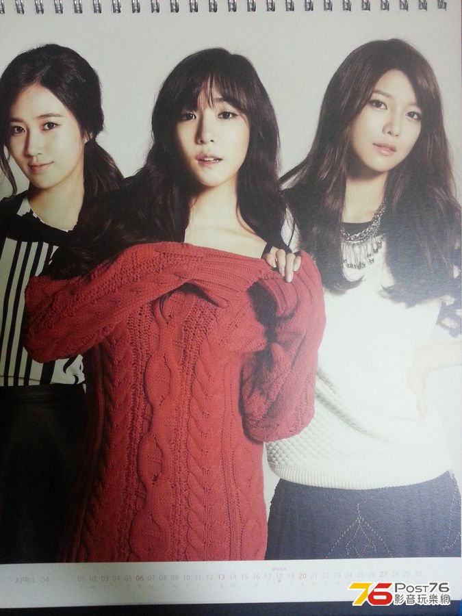 2014 Calender 011.jpg