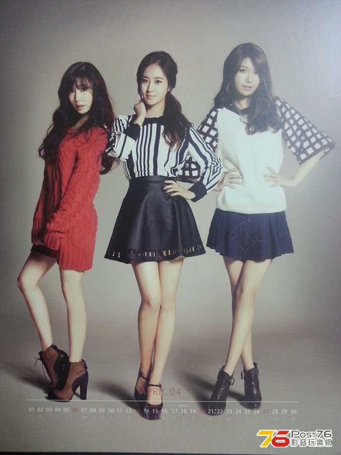 2014 Calender 010.jpg