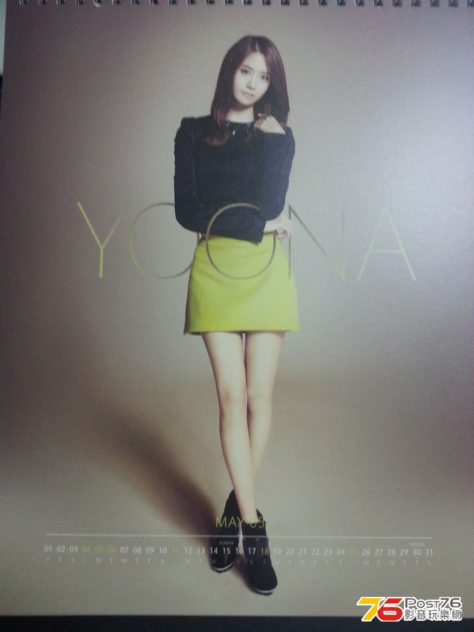 2014 Calender 012.jpg
