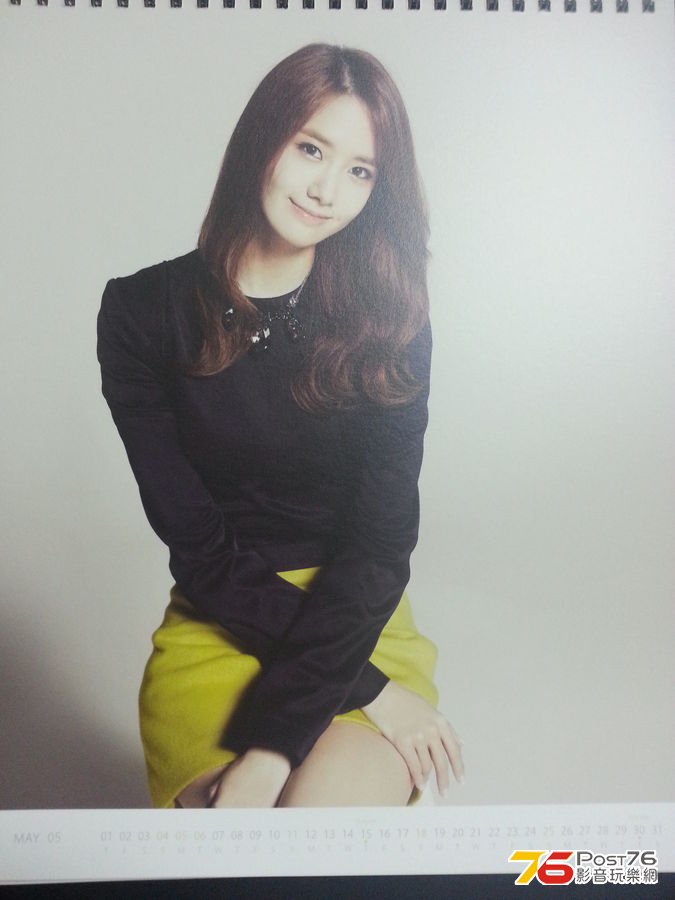 2014 Calender 013.jpg