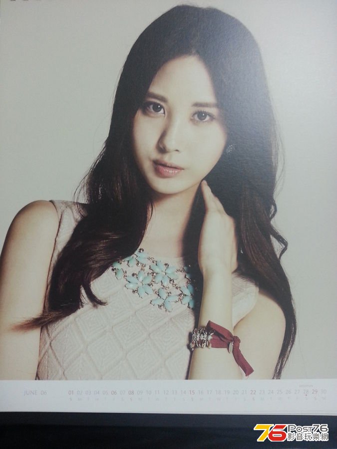 2014 Calender 015.jpg