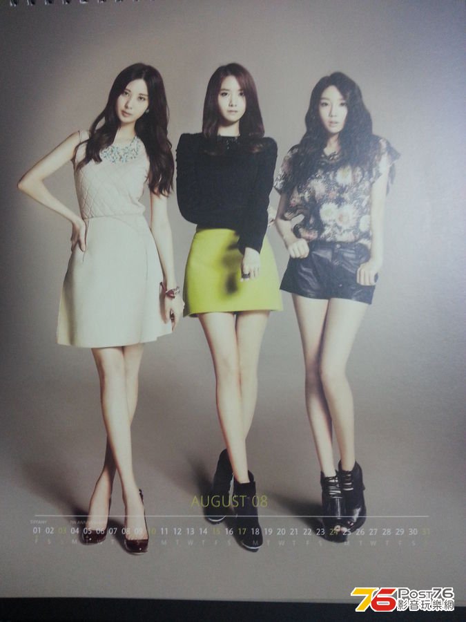 2014 Calender 018.jpg
