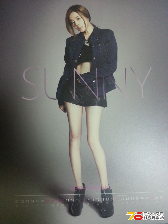 2014 Calender 020.jpg