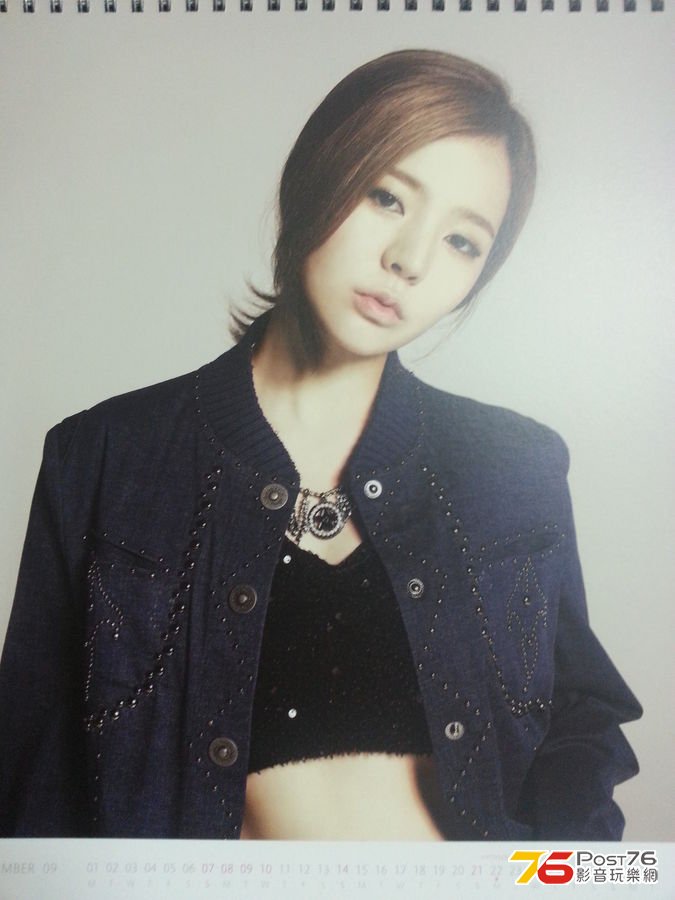 2014 Calender 021.jpg