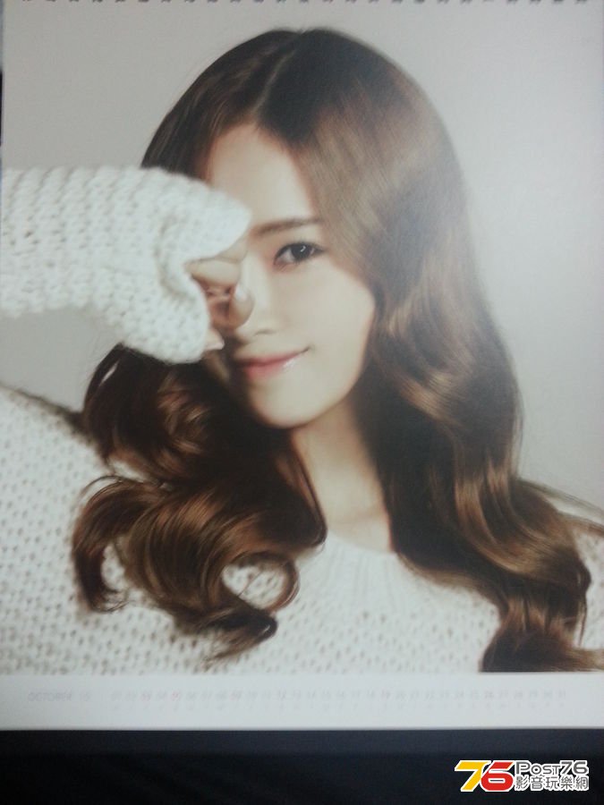 2014 Calender 023.jpg