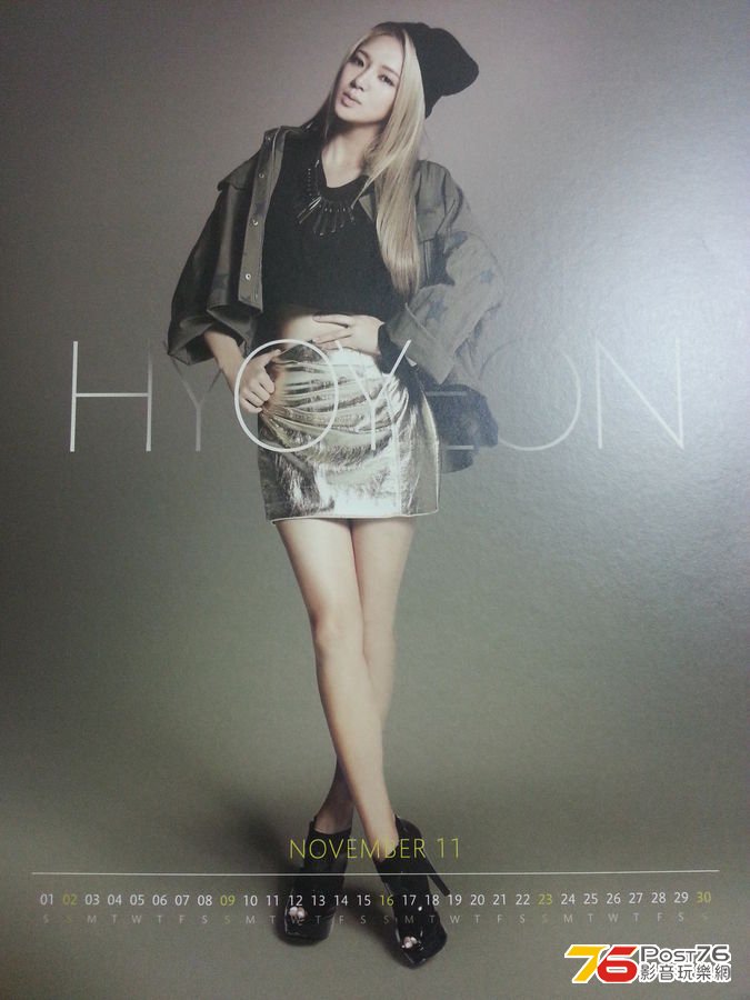 2014 Calender 024.jpg