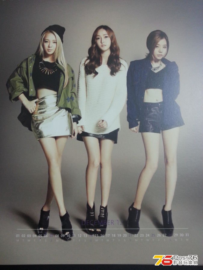 2014 Calender 026.jpg
