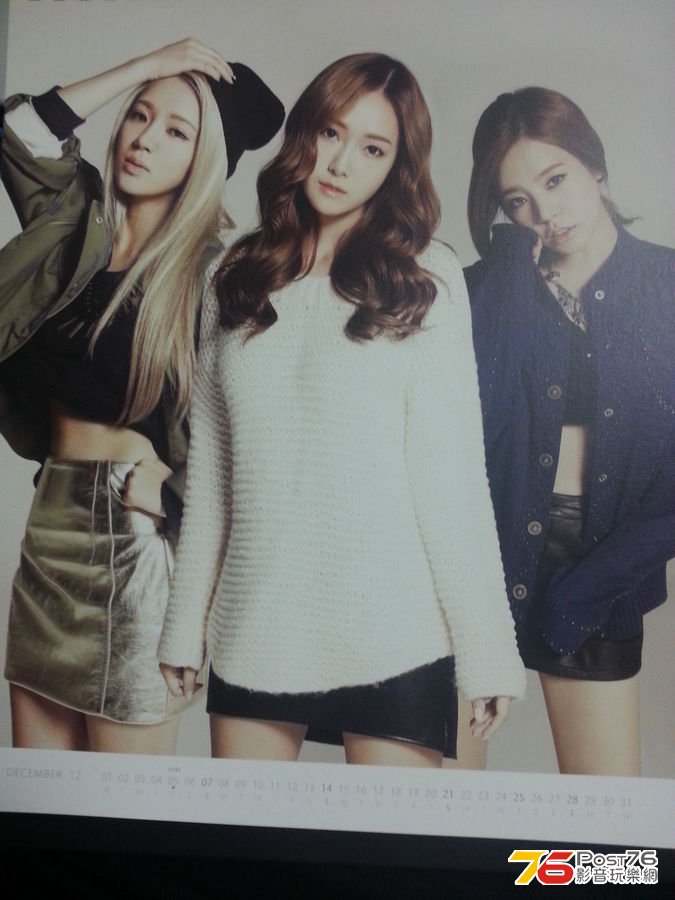 2014 Calender 027.jpg