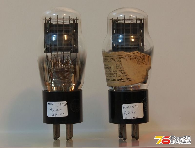 RCA_45_pair_s.jpg