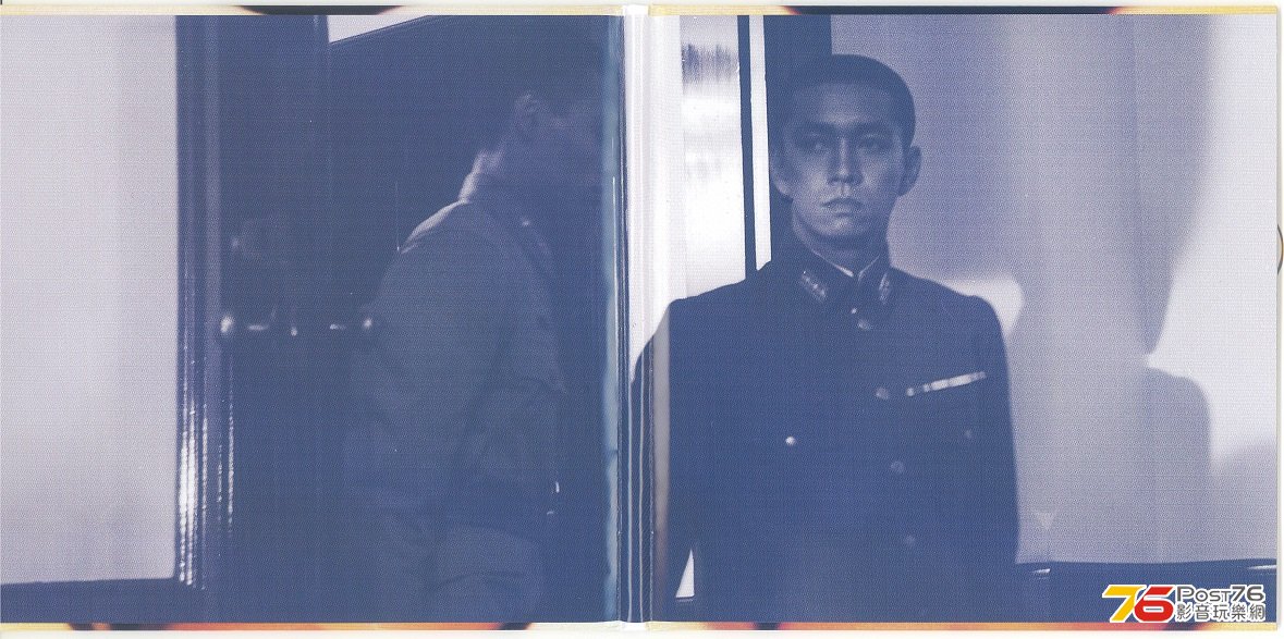 ryuichiSakamoto1983MerryChristmasMrLawrence30thAnniversay 001.jpg