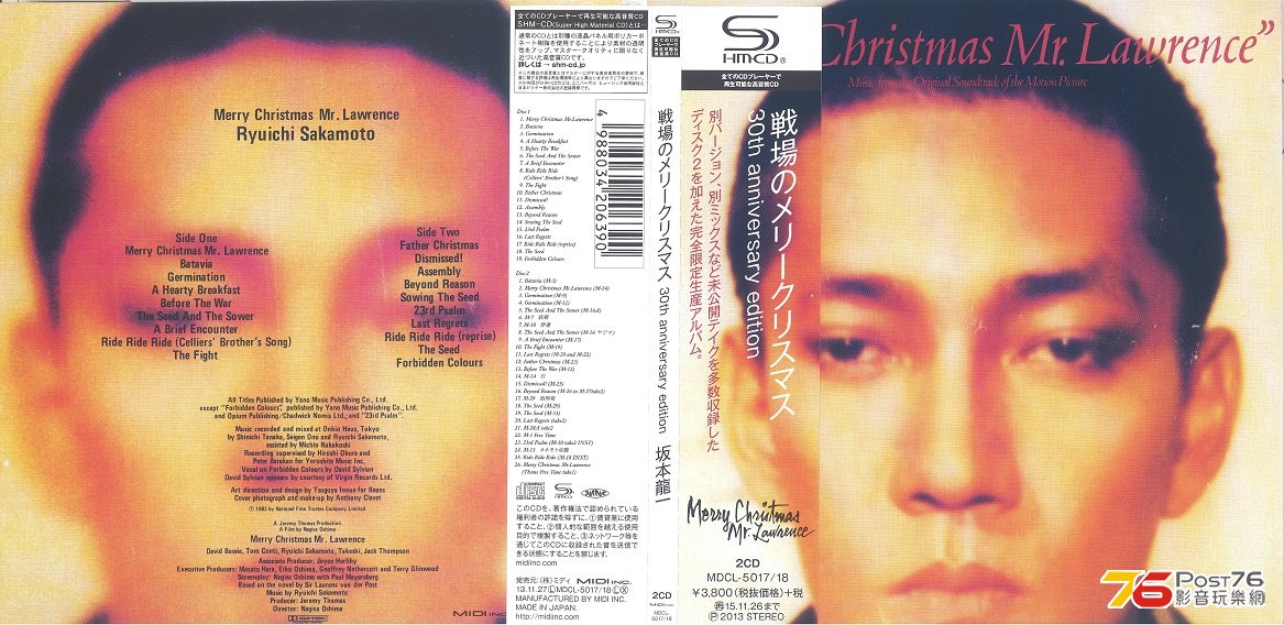 ryuichiSakamoto1983MerryChristmasMrLawrence30thAnniversay3 001.jpg