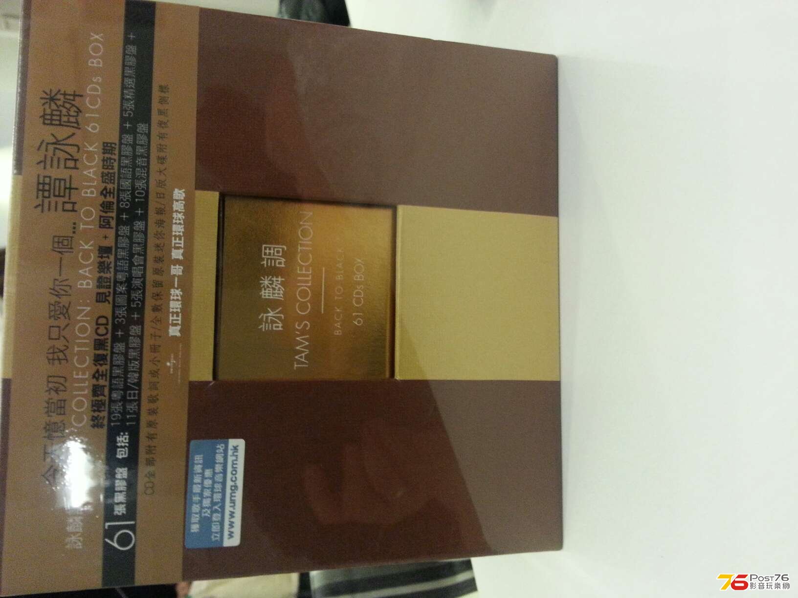 20131219_223225.jpg
