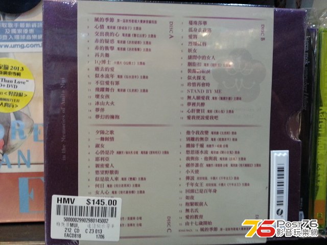 20131220_143022.jpg