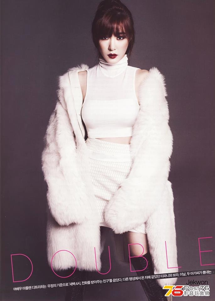 Tiffany 038.jpg