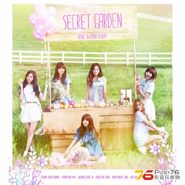 03 MiniAlbum Secret Garden.jpg