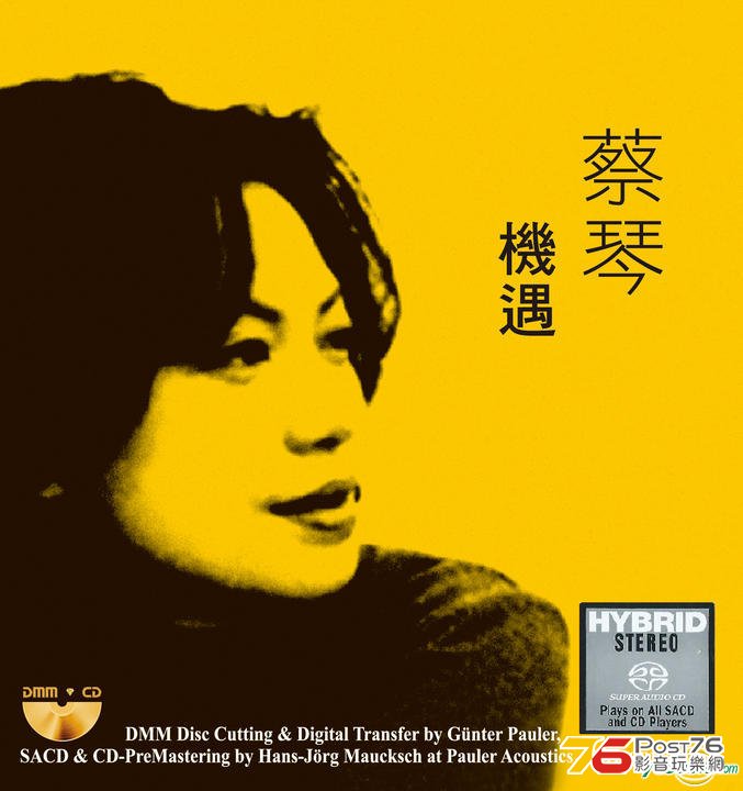 机遇A.jpg