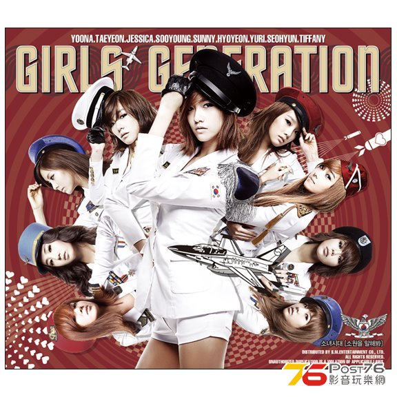 02 Mini Album 001.jpg