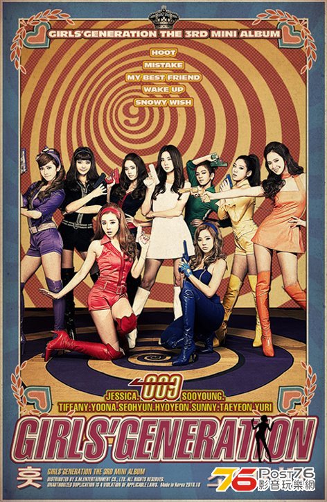 03 Mini Album 001.jpg