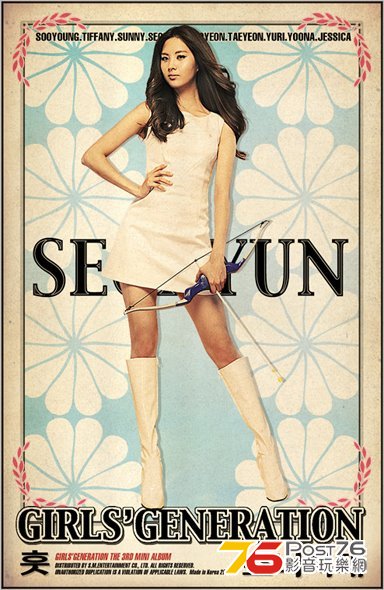 03 Mini Album 010.jpg