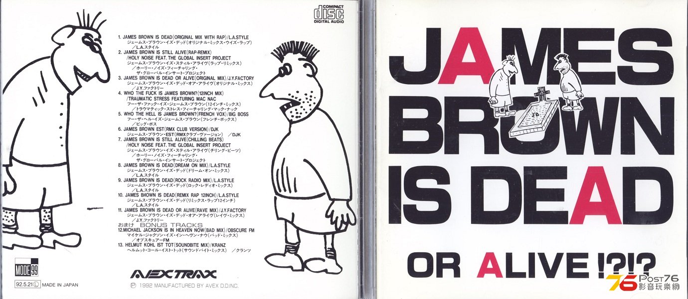 LAstyle92jamesBrownIsdead.jpg