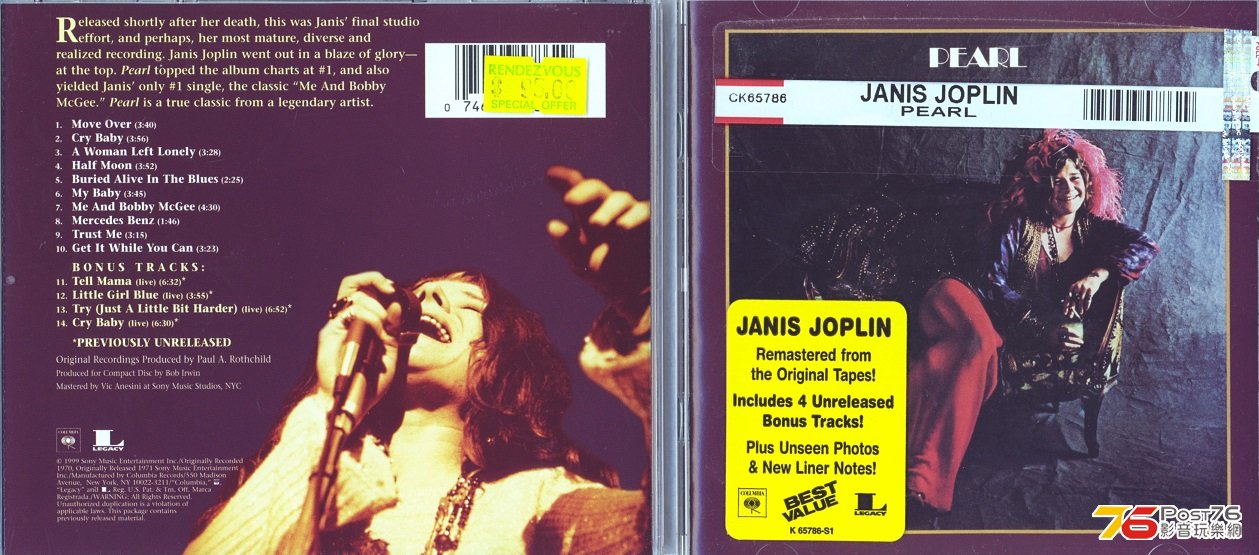 janisJoplin71pearl.jpg