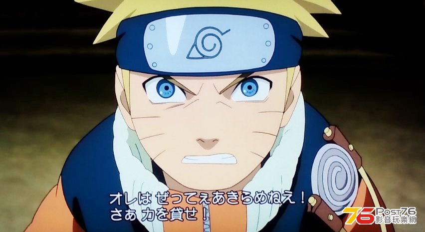 naruto4.jpg