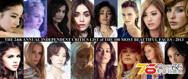 2013-OFFICIAL-BANNER-1280x540.jpg