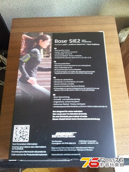 2013-12-19 13.43.45.jpg