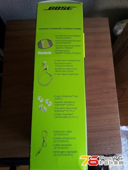 2013-12-19 13.43.57.jpg