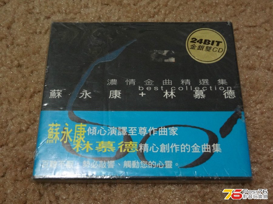DSC02733.JPG