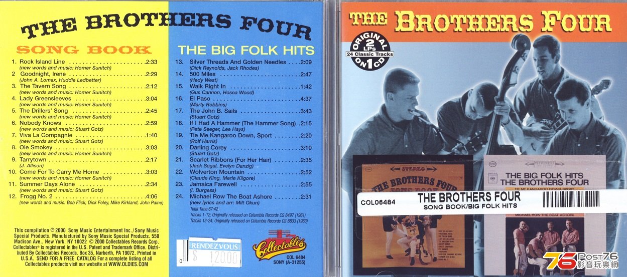 brothersFour61songBook.jpg
