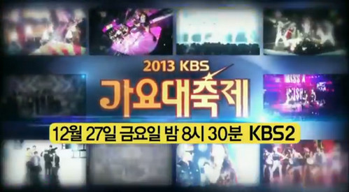 131226-kbs.jpg