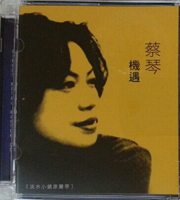 20131224_180641-1.jpg
