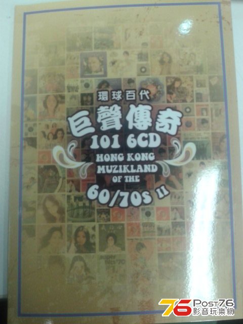書仔唔錯