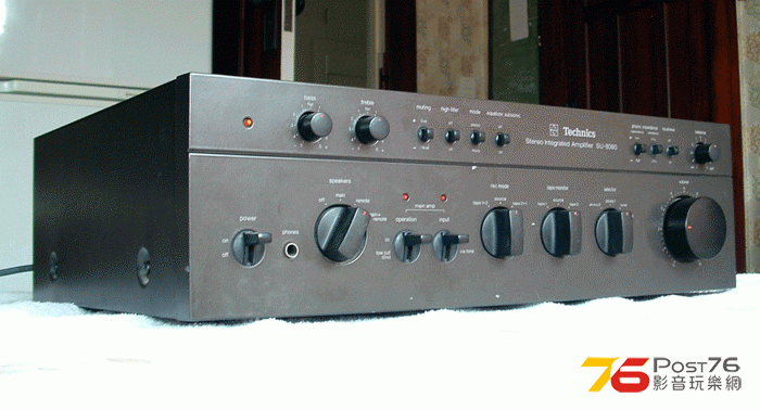 Technics_SU-8080_up_700x378_pixels.gif
