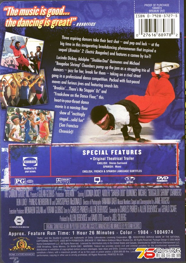 breakin84b.jpg