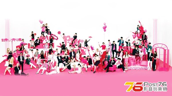 SMTown.jpeg