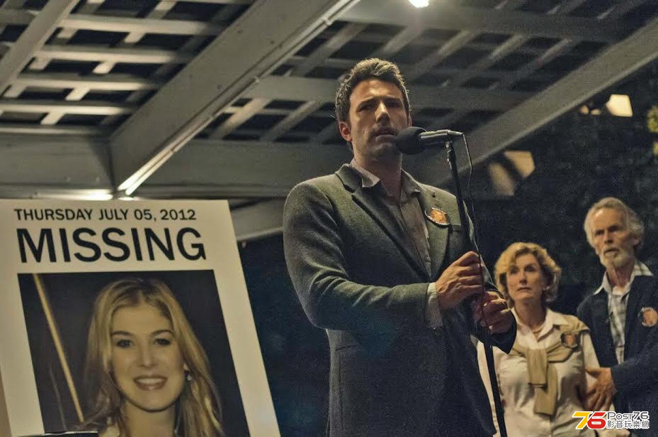 gonegirl_1.jpg