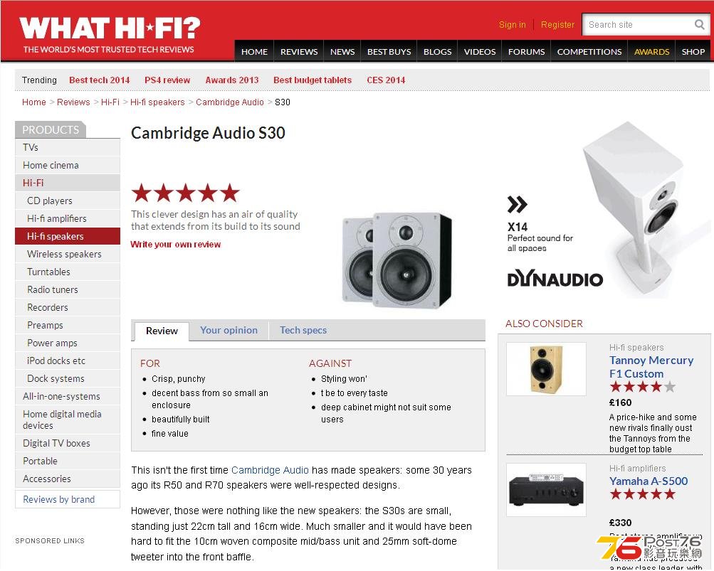 whathifi.JPG