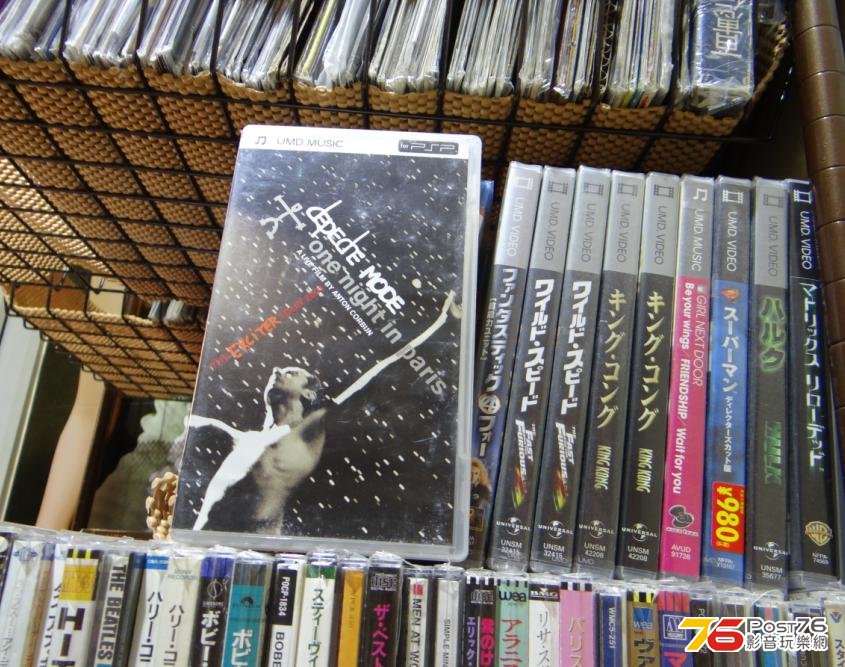 360截图20131230164549218.jpg