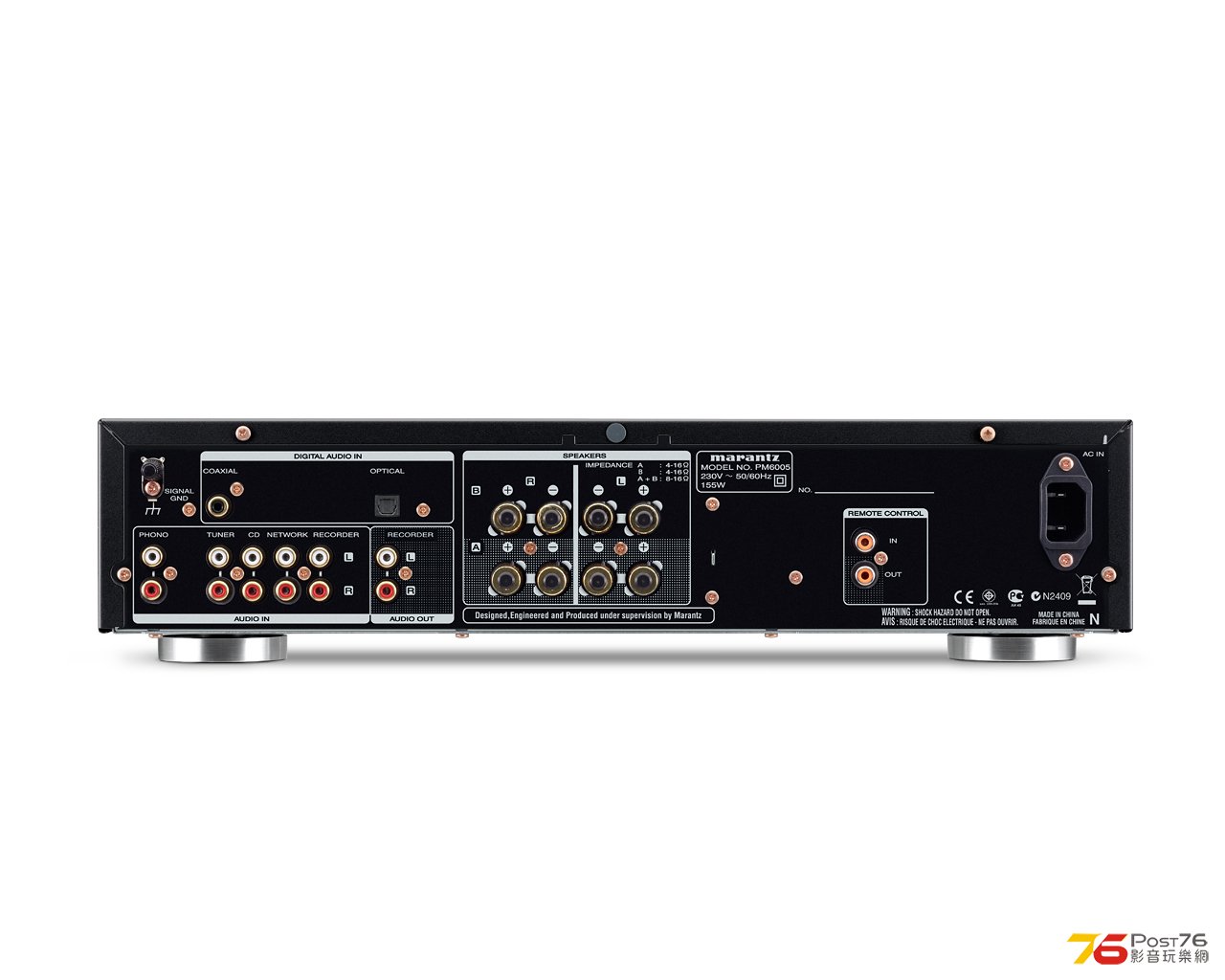 marantz-pm6005-rear-large.jpg