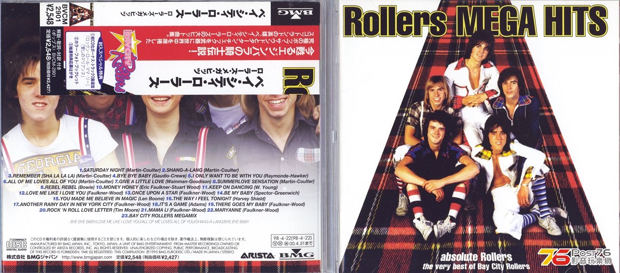 bayCityRollers95best.jpg