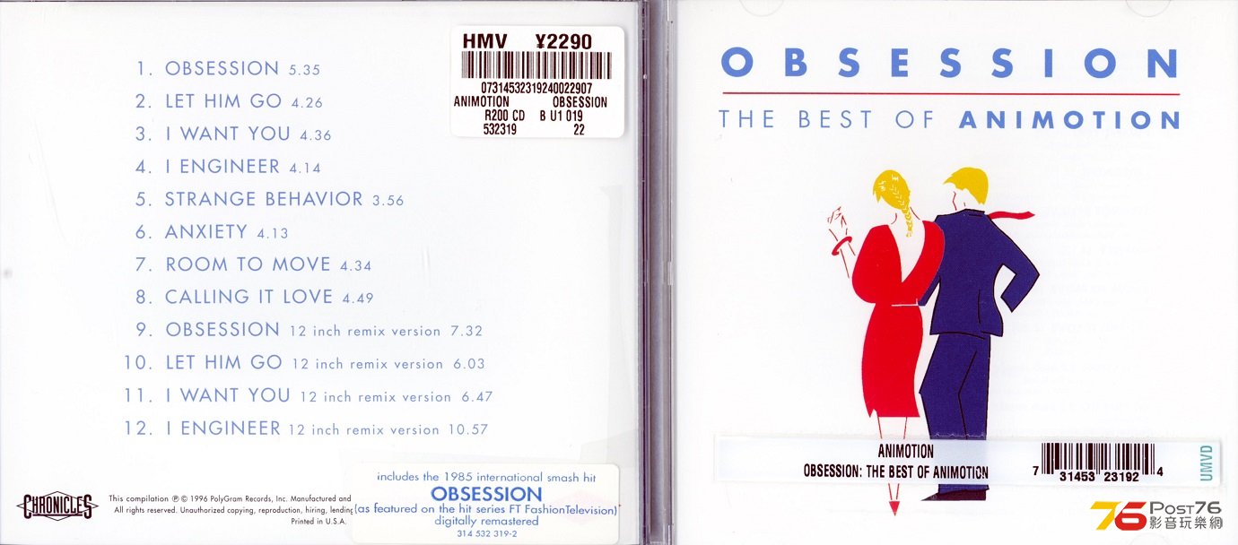 animotion96obsessionBest.jpg