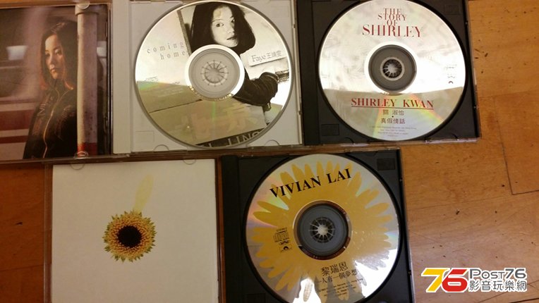 20131231_034139_resized.jpg