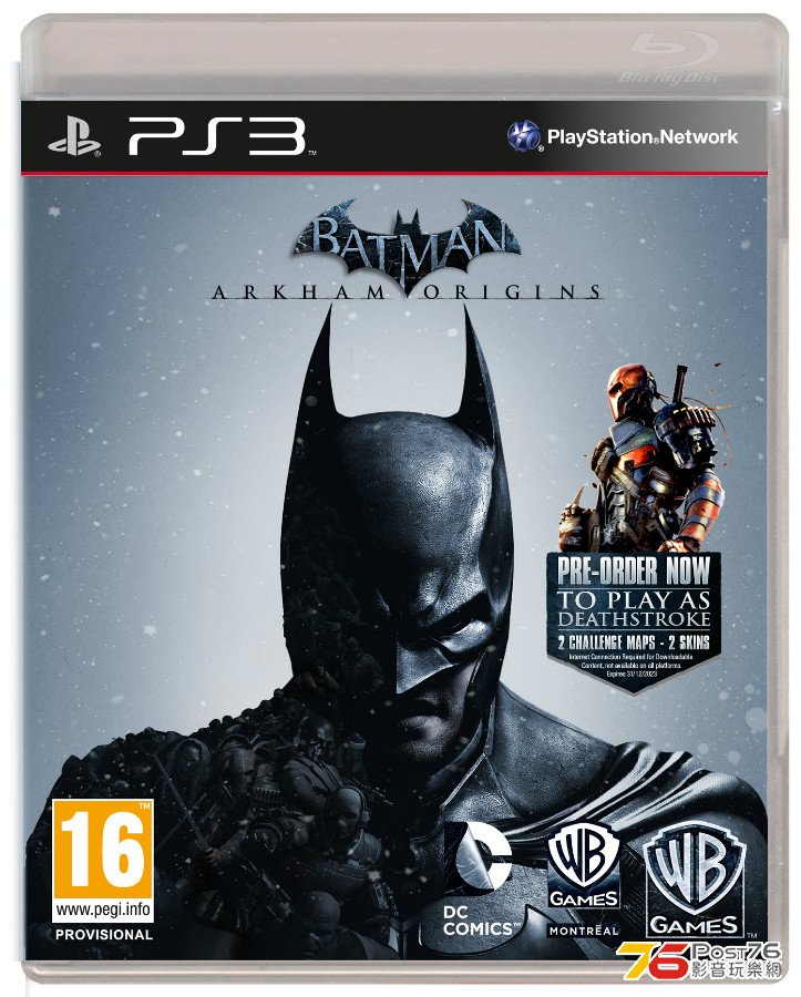 batman-arkham-origins-08-20demaio2013.jpg